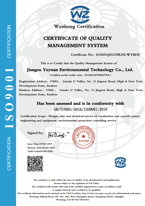 ISO 9001:2015 Certificate of Quality