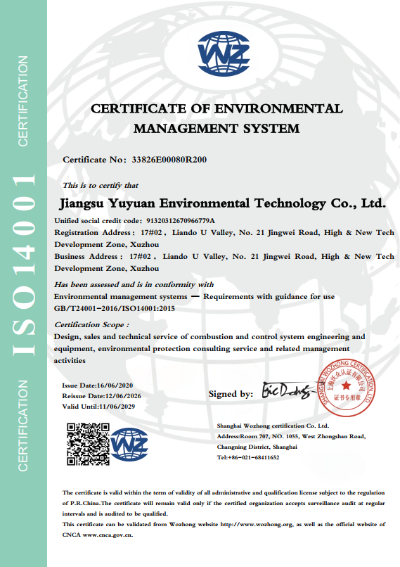 ISO 14001:2015 Certificate of Environmental